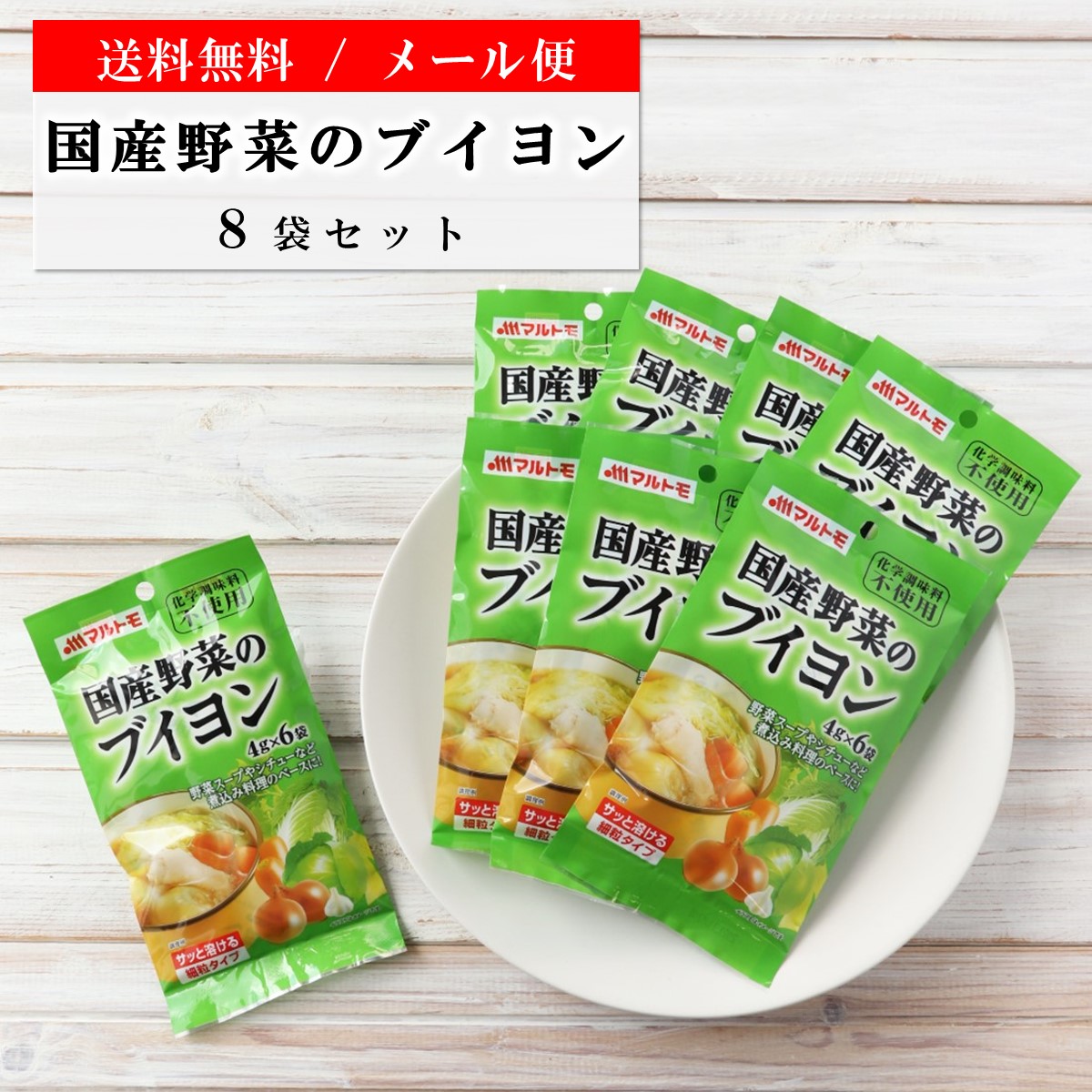 まとめ買い】枕崎かつおつゆ 1L（×10本）｜マルトモ公式｜ 出汁 カツオ 鰹つゆ 枕崎 かけつゆ つけつゆ てんつゆ どんぶり 丼 素麺 送料無料  NX3MuavDLp, 調味料、料理の素、油 - aapm.com.br