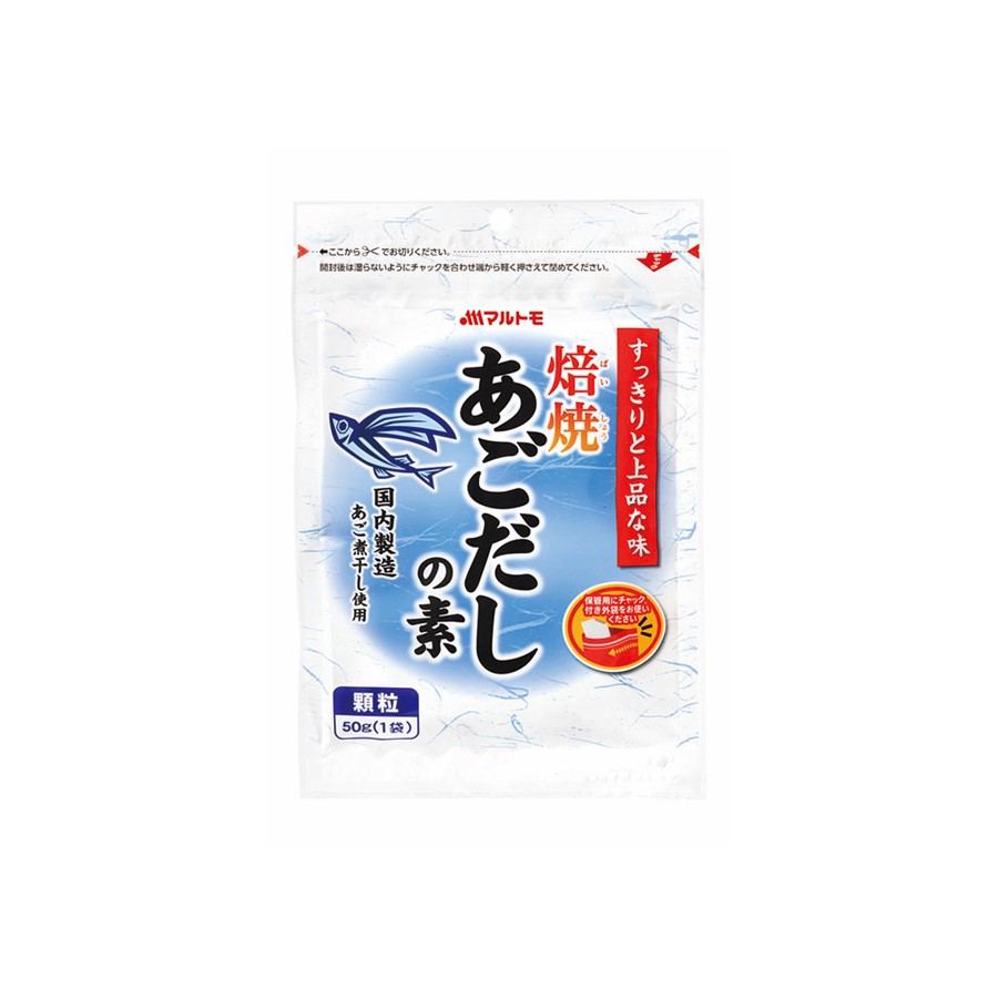 楽天市場】【1/1限定 エントリーで最大P20倍！】【無くなり次第販売