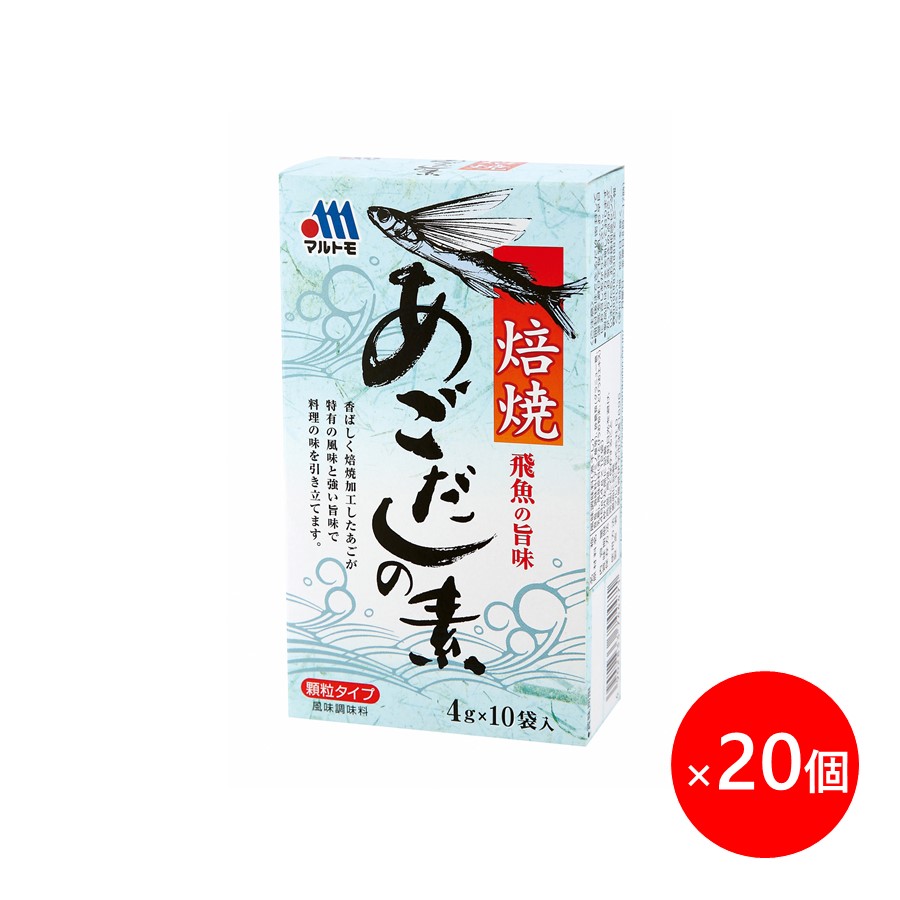 楽天市場】マルトモ 鰹節屋の昆布かつおつゆ 1.8L｜公式ショップ｜業務