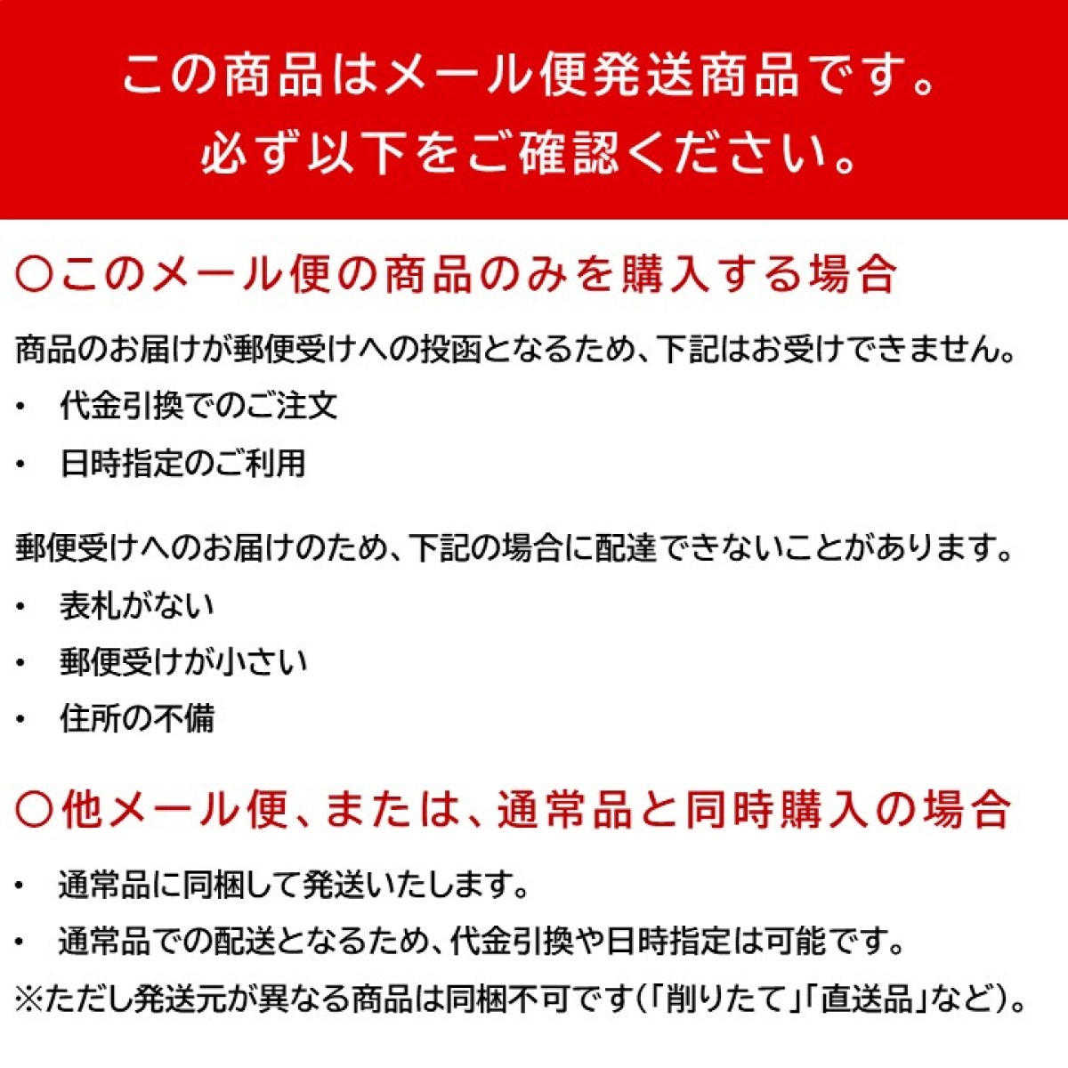 送料無料 メール便 かたくちいわし いりこ 40g 煮干し おつまみ 4個 にぼし 減塩食べるにぼし おやつ 煮干 マルトモ店 つまみ