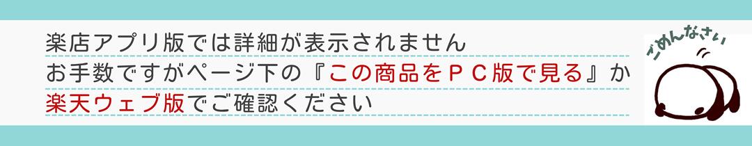 楽天市場】茅乃舎 東京限定 厚焼き玉子のもと 5袋入り ※のし・包装不可