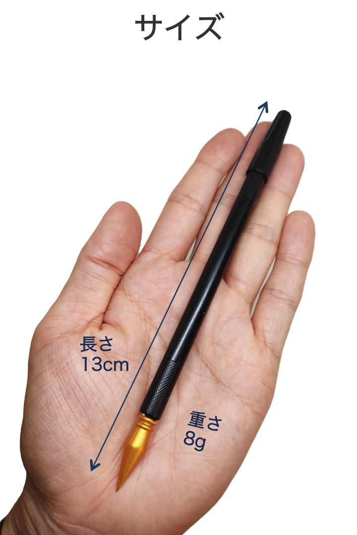 楽天市場 楽天1位 高評価レビュー4 5点 スクラッチペン 3本セット 先端2種類 両端 キャップ 極細 通常 ペン 入門 初心者 スクラッチアート スクラッチカード ペン先 潰れ 消耗品 交換 予備 削る グリップ スクラッチ ペン 無心 互換 送料無料 便利雑貨ショップ Umiwo