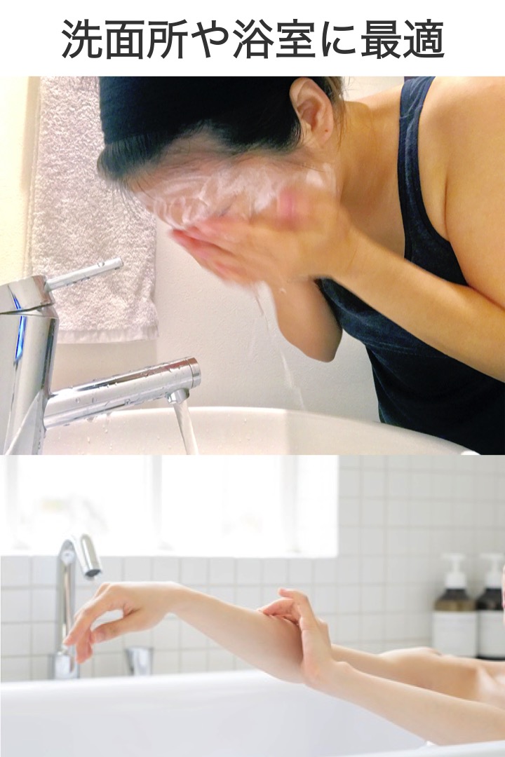 楽天市場 送料無料 泡立てネット 3枚セット 巾着タイプ 紐付き 二重 洗顔ネット ソープ 石鹸 石けん 泡 濃密 泡立ち キメ細かい ポケット ネット 浴室 洗面所 収納 ドラッグストア 固形 使いやすい 細かい 水切り 交換用 予備 子供 吊るせる 便利雑貨ショップ Umiwo