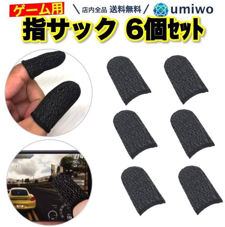 75%OFF!】 wumio ダイヤモンド ヤスリ 5種類セット 14m コンパクト シャープナー 精密やすり 研磨 金属 ステンレス 刃研ぎ 造形  DIY 家具 補修 discoversvg.com