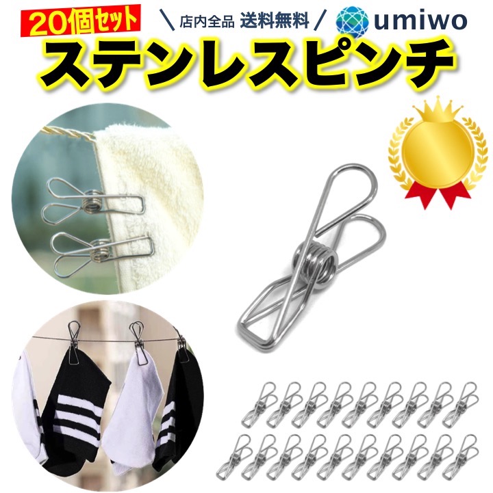 楽天市場】楽天1位【高評価レビュー4.6点】歯ブラシ フック 5個セット 透明クリア 壁掛け 粘着 歯ブラシホルダー 洗面所 キッチン ブラグフック  貼る スッキリ 収納 きれいに 清潔 歯ブラシフック 歯ブラシ ホルダー プラグ フック 傷つけない シンプル 簡単 : 便利雑貨 ...