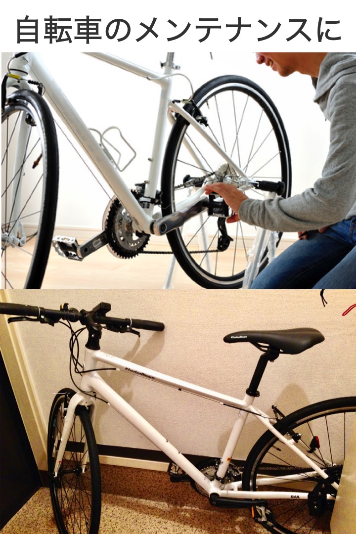 楽天市場 送料無料 ギアクリーニングブラシ 2種類セット 自転車用 チェーン 洗浄 掃除 ギア ブラシ 手入れ ロードバイク ディレーラー スプロケット 泥 メンテナンス スティック ギザギザ シンプル 軽量 プラスチック 自転車 サイクル スプロケ 便利雑貨ショップ Umiwo