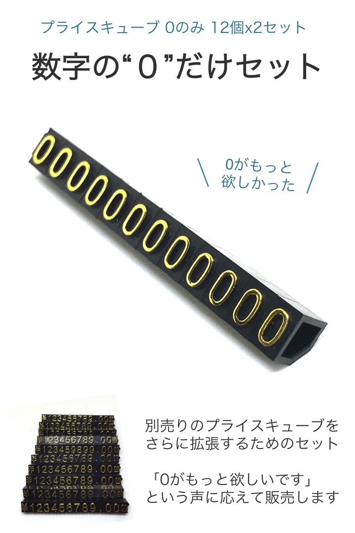クリアランスバーゲン 期間限定開催 ポイント20倍 ケース単位がお得 12個セット 風雅甘々 もなか詰合せ Mo Co 05 13 13 00 07 08 09 59までポイント20倍 キナル別注 Www Thilankahotel Com