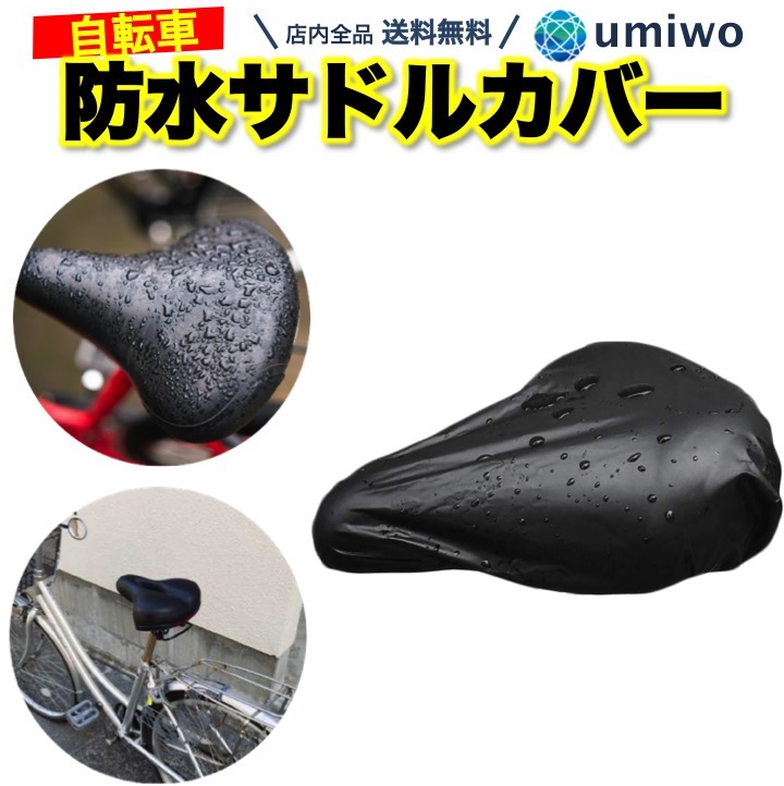 盗難防止対策 黒色 ダイヤル式ワイヤーロック バイク 自転車 手荷物