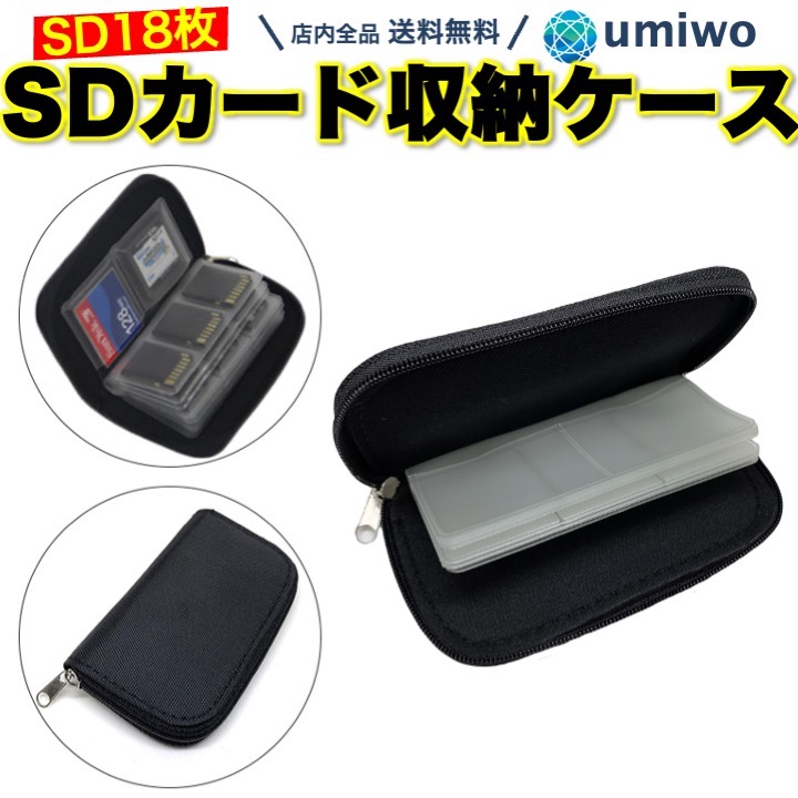 A1000 3DS DSソフト 100個セット Amazon.co.jp: 482 in 1 ゲームカートリッジ DS 3DS ゲーム