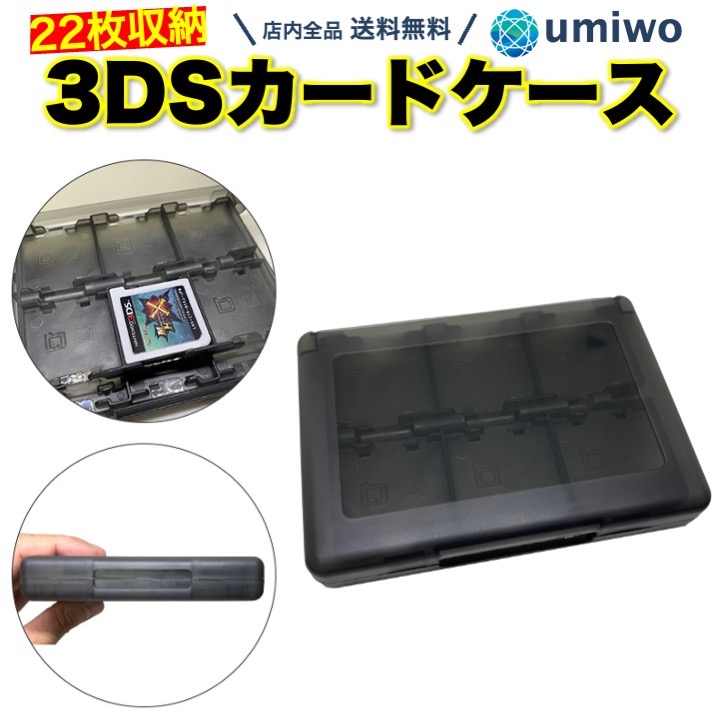 早割クーポン 3DSLL 下画面 パネル 互換品 液晶 修理用パーツ 部品