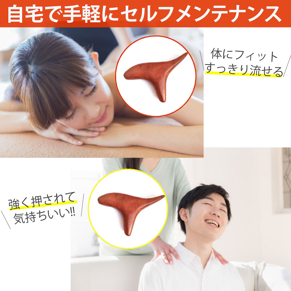 楽天1位【高評価レビュー4.6点】【累計58,344個販売】ツボ押し棒 押し 楽天1位【高評価レビュー4.6点】【累計58,344個販売】ツボ押し棒 押し