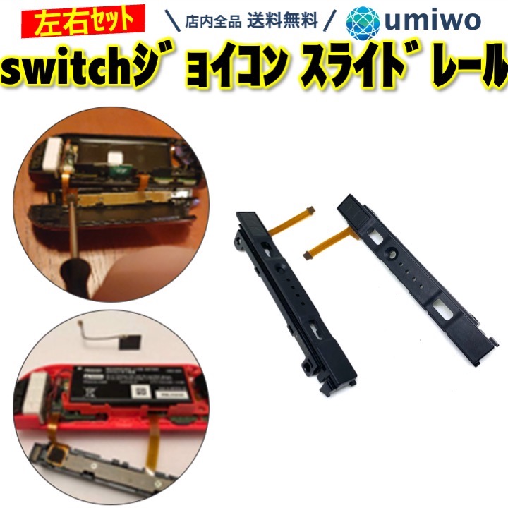 Nintendo Switch Lite あつまれ どうぶつの森セット ～しずえ