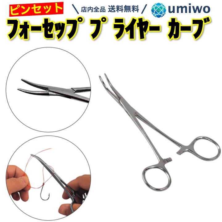 ReFa PADDLE PREMIUM 未開封新品　定価9,900 極鋭タチウオテンヤSPEX AGS184 5500432 – フィッシングマックス