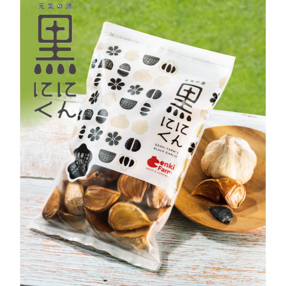 SB波動熟成黒にんにくAセット - 山形県最上町｜ふるさとチョイス