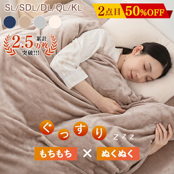 【コロコロ】エコダウン　羽毛布団　シングル　1枚 コロコロ様専用】エコダウン 羽毛布団 シングル 1枚 【公式通販】