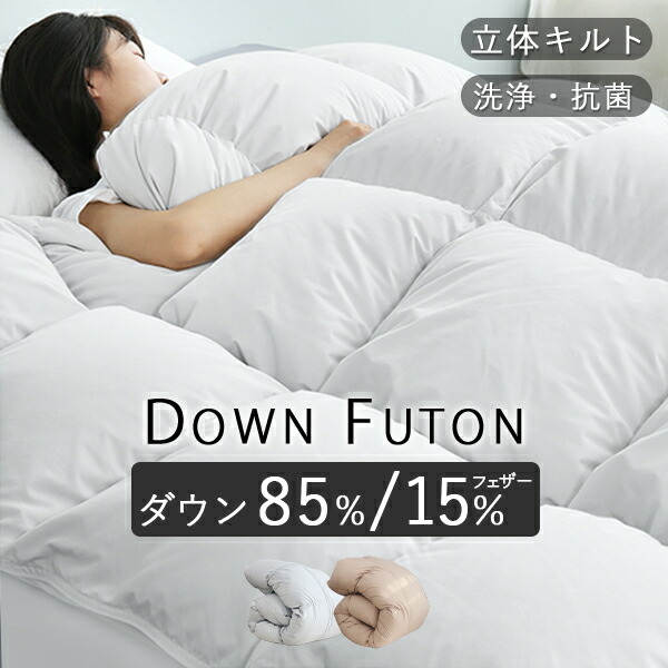 楽天市場】＼SS半額☆更に2点目3000円OFF!クーポン／ 【ランキング1位