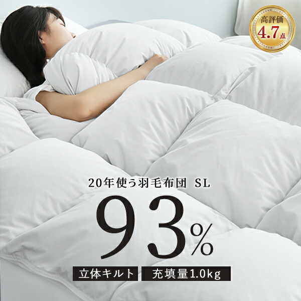 楽天市場】＼SS半額☆更に2点目3000円OFF!クーポン／ 【ランキング1位