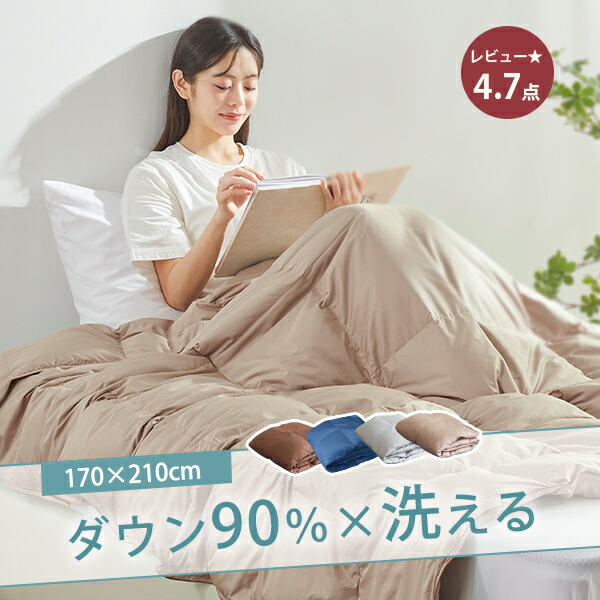 【百貨店SALE特設会場！】為し終わる押し詰まり★先着引き換え証有