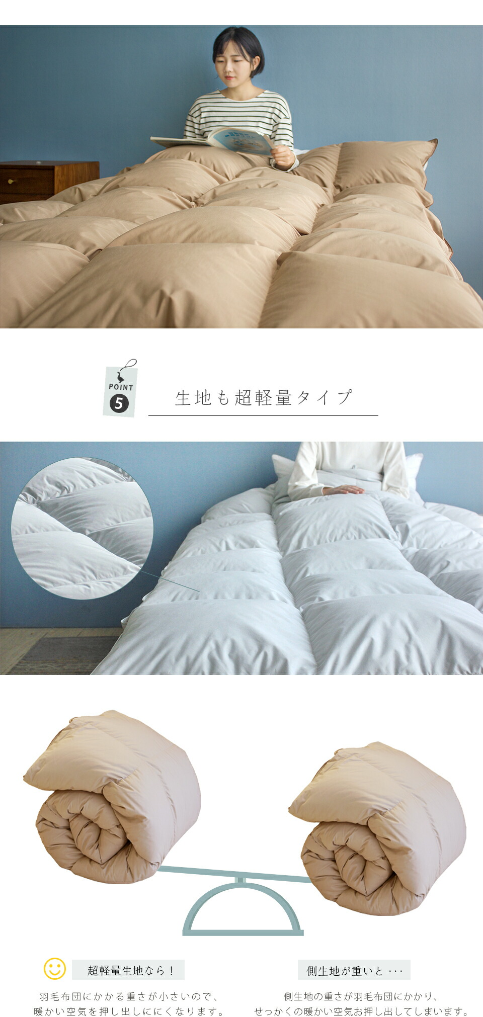 21年秋冬新作 土日応援 羽毛布団 シングル ダウン93 抗菌消臭 掛け布団 羽布団 布団 羽毛ぶとん 羽毛掛け布団 冬 おすすめ 羽毛ふとん 冬用 かけ布団 羽毛 掛布団 掛けぶとん あったかい 掛ふとん 羽毛掛布団 Newschoolhistories Org