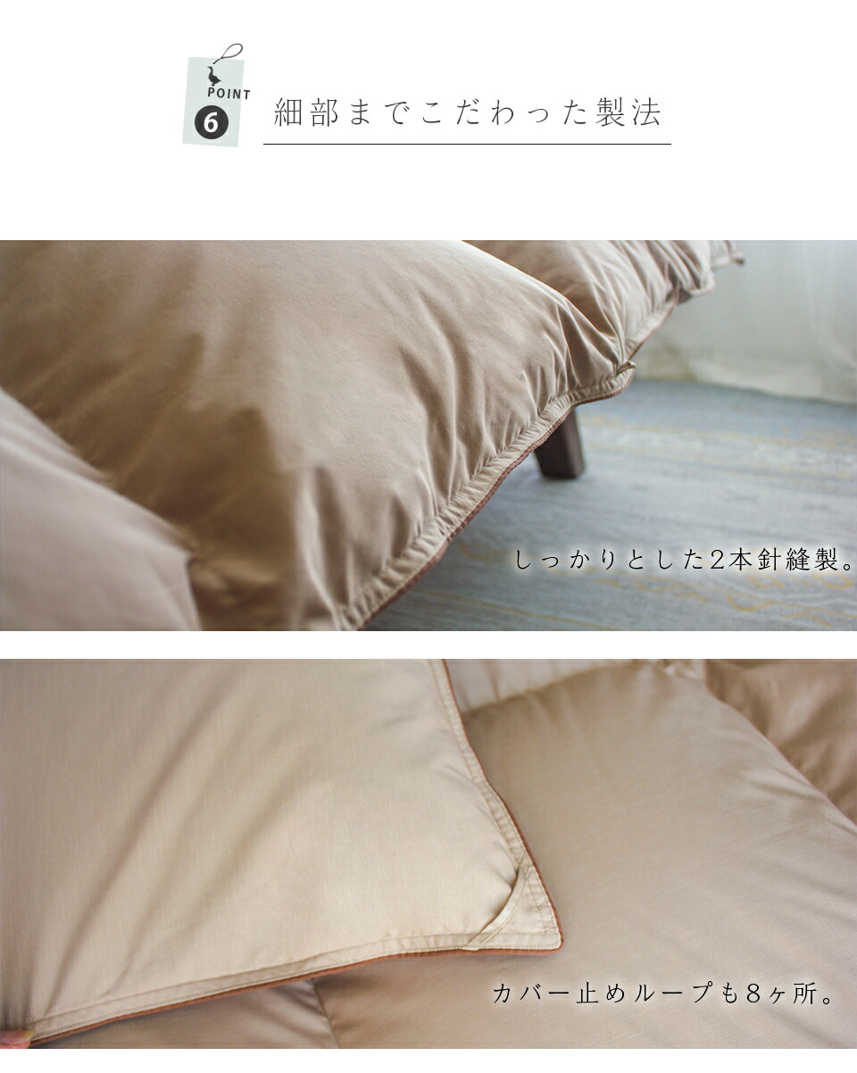 21年秋冬新作 土日応援 羽毛布団 シングル ダウン93 抗菌消臭 掛け布団 羽布団 布団 羽毛ぶとん 羽毛掛け布団 冬 おすすめ 羽毛ふとん 冬用 かけ布団 羽毛 掛布団 掛けぶとん あったかい 掛ふとん 羽毛掛布団 Newschoolhistories Org