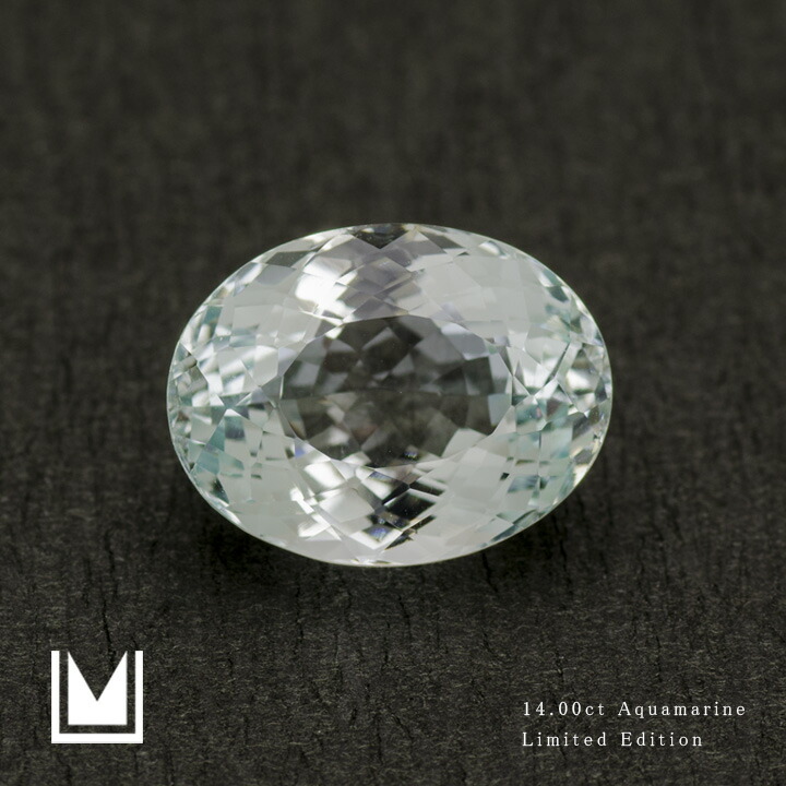 ルース 天然石 14.0ct アクアマリン