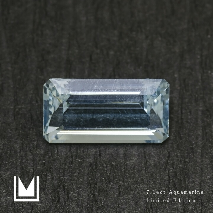 【1点限り】ルース 天然石 アクアマリン 7.1ct 35,750円