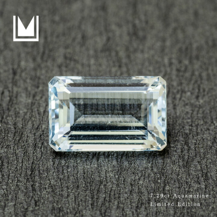 【1点限り】ルース 天然石 アクアマリン 7.29ct