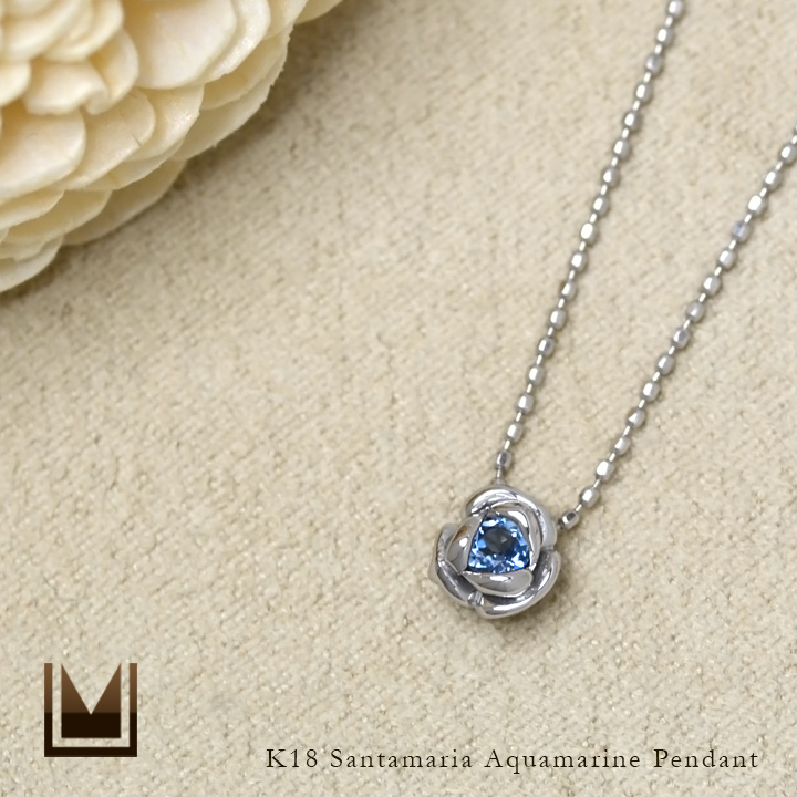 M1013-3)『サンタマリア』アクワマリン 1.125ct+zimexdubai.com