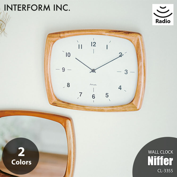 新品 インターフォルム 掛け時計【Motreff】 INTERFORM インターフォルム 掛け時計 ラント Rand 壁掛け時計