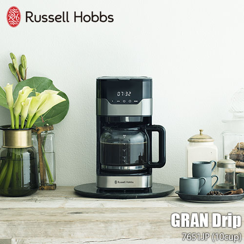楽天市場】Russell Hobbs ラッセルホブス Basic Drip & Coffee Grinder 