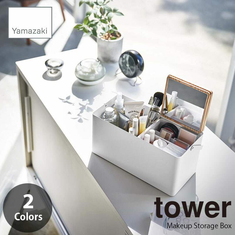楽天市場】JOURNAL STANDARD FURNITURE ジャーナルスタンダード