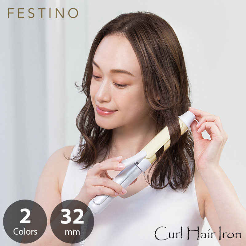 【楽天市場】FESTINO フェスティノ CURL HAIR IRON 26mm 