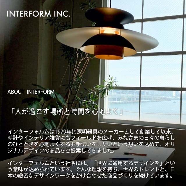 ペンダントライト【Lindenhurst リンデンハースト】 照明 天井照明