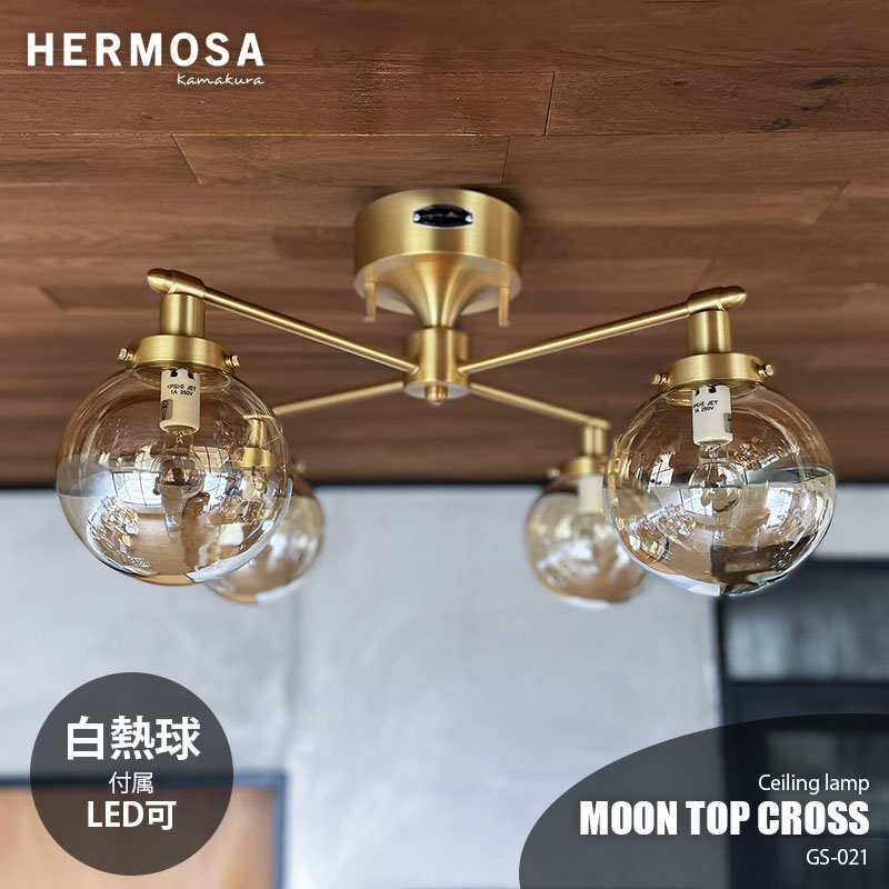 楽天市場】HERMOSA ハモサ MOON TOP CROSS ムーン トップ クロス