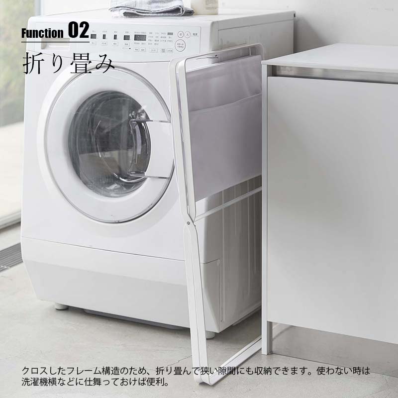 てなグッズや tower タワー 山崎実業 折り畳み高床式ランドリーバスケット RAISED FOLDING LAUNDRY BASKET 洗濯カゴ  ランドリーバッグ toothkind.com.au