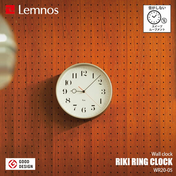 楽天市場】掛け時計 レムノス LEMNOS リキクロック RIKI CLOCK 文字 小