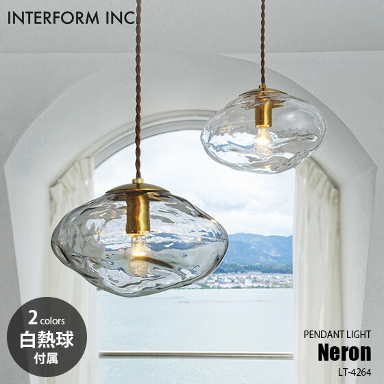 楽天市場】INTERFORM インターフォルム Neron ネロン ペンダント