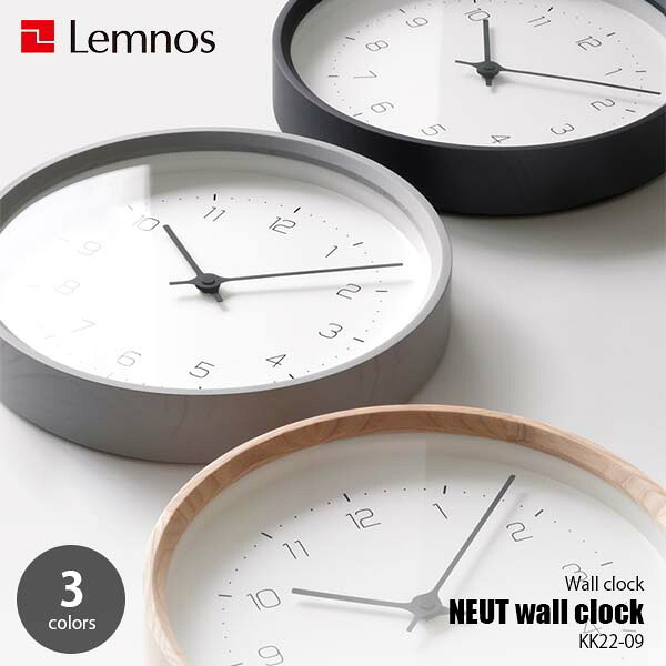 Lemnos レムノス NEUT wall clock ニュート ウォール クロック KK 22-09 掛時計 掛け時計｜UNLIMIT セレクトショップ