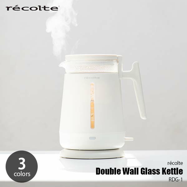 Russel Hobbs Kettle FUJI 7210JP 1.0L 100V Japanese modern Tea Cafe