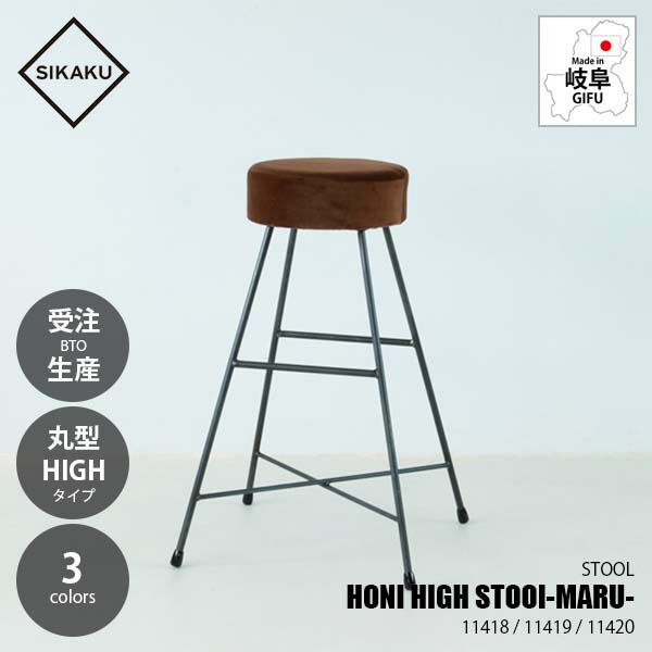 楽天市場】☆未使用品☆【CondeHouse】カンディハウスKOTANハイ