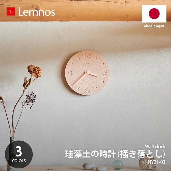 シブヤ ライトビット 24mm 1本(LB-24) 取り寄せ商品