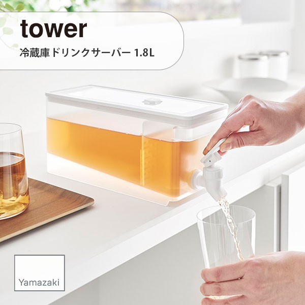 山崎ソーダクーラー Amazon | クーラーボックス 超保冷 フィッシングクーラー