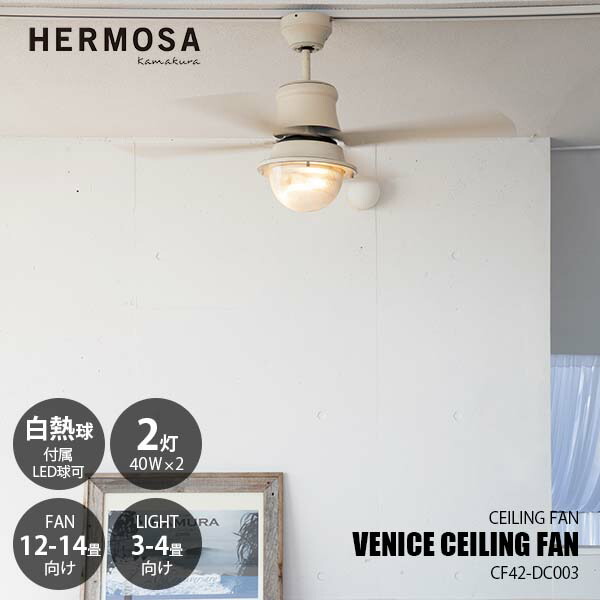 楽天市場】【楽天市場ランキング1位獲得】HERMOSA ハモサ 楽天市場】【楽天市場ランキング1位獲得】HERMOSA ハモサ