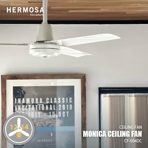 楽天市場】【楽天市場ランキング1位獲得】HERMOSA ハモサ TRISLANDER Ceiling fans L-0030  トライスランダーシーリングファン 3枚羽 リモコン付 クラシカル レトロ ビンテージ : UNLIMIT セレクトショップ