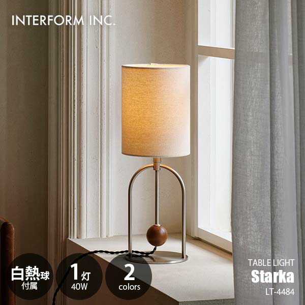 ま*も様 インターフォルム　照明　テーブルライト　ホワイト 照明,テーブルライト | INTERFORM INC.ONLINE SHOP