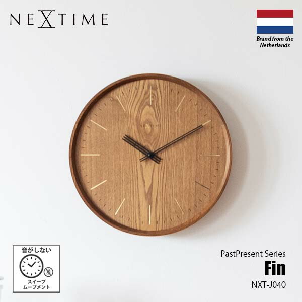 NEXTIME ネクスタイム PastPresent Series Fin フィン (掛時計/スイープムーブメント) NXT-J040 掛け時計 壁掛け時計 スイープセコンド 音がしない 日本メーカー製ムーブメント
