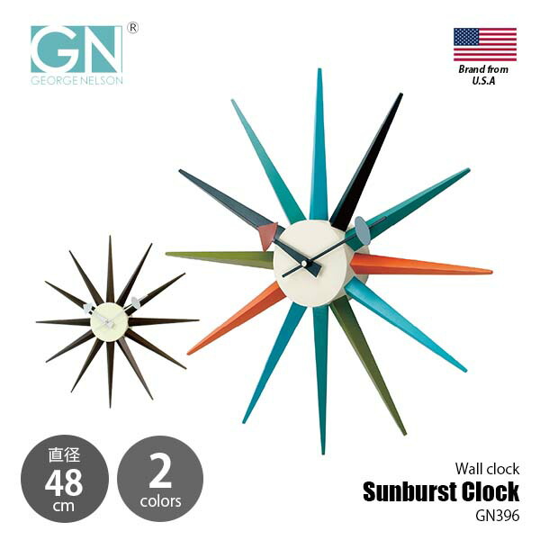 GEORGE NELSON CLOCK ジョージネルソンクロック Sunburst Clock サンバーストクロック GN396 / 掛時計 掛け時計 壁掛け時計 直径Φ48cm シンプル 大型 ミッドセンチュリー