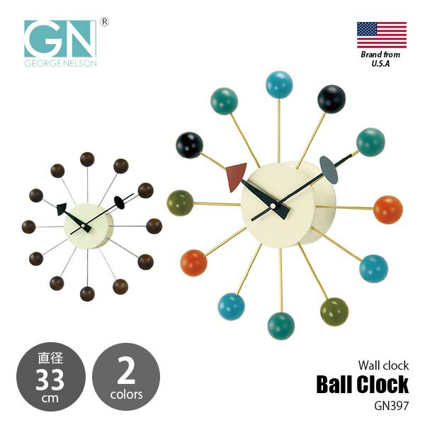 GEORGE NELSON CLOCK ジョージネルソンクロック Ball Clock ボールクロック GN397 / 掛時計 掛け時計 壁掛け時計 直径Φ33cm ミッドセンチュリー