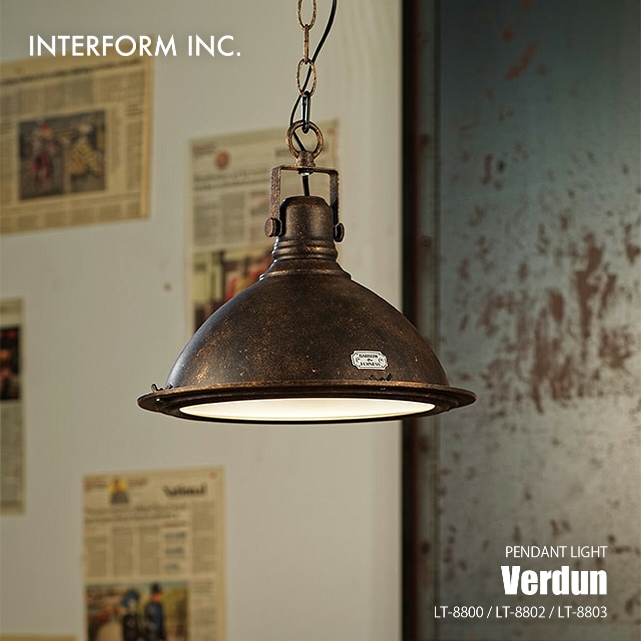 INTERFORM インターフォルム Verdun pendant light ヴェルダン ペンダントライト LT-8800-03 / ペンダントランプ 吊下げ照明 ダイニング照明 リビング照明 天井照明 E26 ~60W×1灯|UNLIMIT セレクトショップ