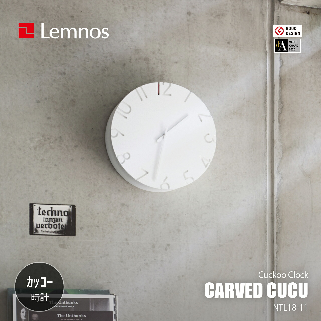 Lemnos レムノス DESIGN OBJECTS CARVED CUCU カーヴド クク NTL18-11 / 掛時計 掛け時計 カッコー時計 鳩時計 ウォールクロック 直径35cm グッドデザイン賞受賞